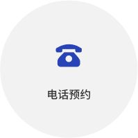 香港传真资料