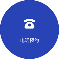 香港传真资料