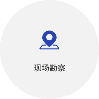 香港传真资料