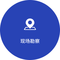 香港传真资料