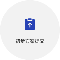 香港传真资料