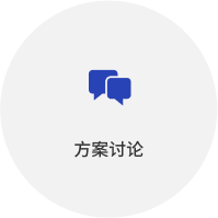 香港传真资料