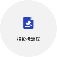 香港传真资料