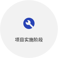 香港传真资料